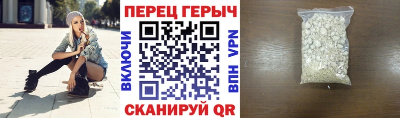 наркотики  MEGA рабочий сайт  ГЕРОИН афганец  Знаменск 