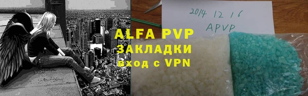 метадон Вяземский