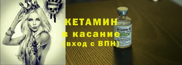 метадон Вяземский