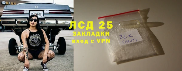 меф VHQ Мурманск
