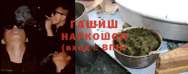 крисы Кострома