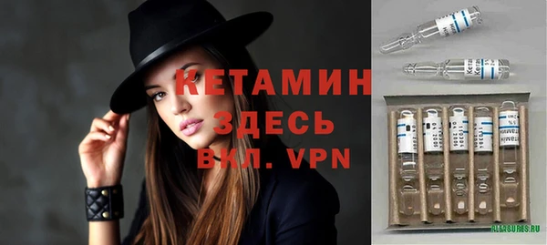 метадон Вяземский