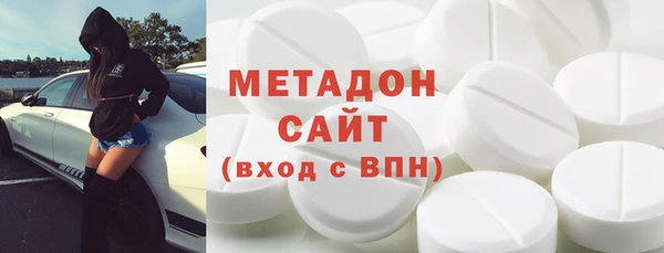 метамфетамин Вязники