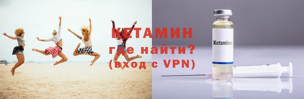 метадон Вяземский
