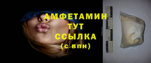 метадон Вяземский