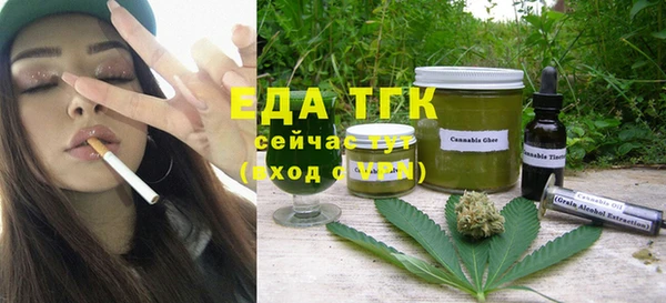 метадон Вяземский