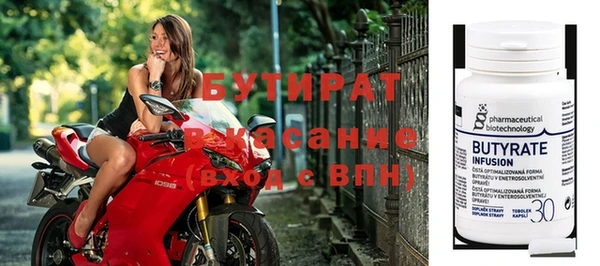 твердый Волосово