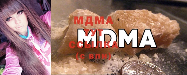 крисы Вязьма