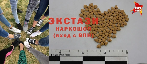крисы Вязьма