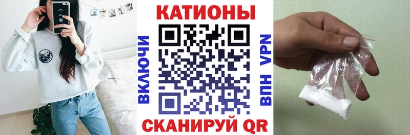 как найти   Знаменск  Меф кристаллы 