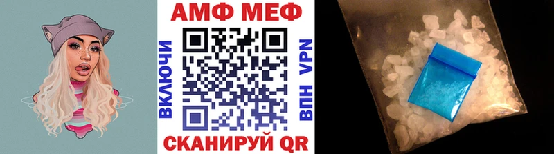 даркнет клад  omg ONION  Знаменск  как найти закладки  Первитин кристалл 