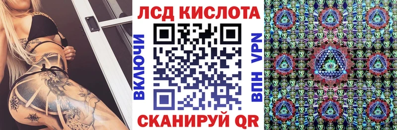 Марки N-bome 1500мкг  мега ТОР  Знаменск  где купить наркотик 